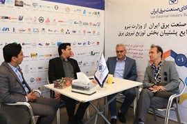 گزارش تصویری از بیست‌وچهارمین کنفرانس توزیع و نمایشگاه جانبی 