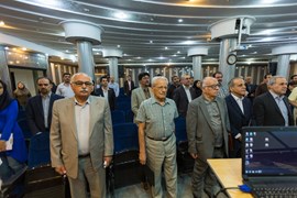 سمینار ماده 12 قانون رفع موانع تولید و ارتقای نظام مالی کشور