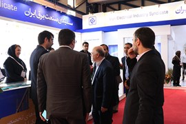 غرفه سندیکا در نوزدهمین نمایشگاه بین المللی صنعت برق ایران