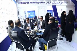 گزارش تصویری از هجدهمین نمایشگاه بین‌المللی برق
