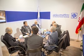 پانزدهمین نمایشگاه بین المللی صنعت برق