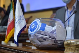 انتخابات دوره هشتم هیات مدیره سندیکای صنعت برق ایران