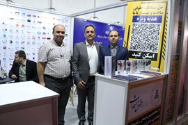 حضور سندیکا و شرکت‌های عضو در نمایشگاه صنعت ساختمان