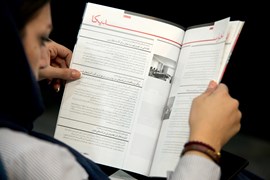 برگزاری مجمع عمومی عادی سالیانه سندیکا
