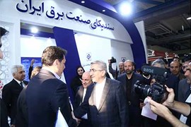 گزارش تصویری از هجدهمین نمایشگاه بین‌المللی برق