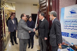 ضیافت افطار سندیکای صنعت برق ایران؛ اسفند ۱۴۰۳