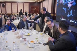 ضیافت افطار سندیکای صنعت برق ایران؛ اسفند ۱۴۰۳