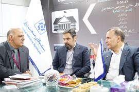 بیست و پنجمین نمایشگاه صنعت برق؛ آبان ۱۴۰۴