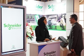 بیست و پنجمین نمایشگاه صنعت برق؛ آبان ۱۴۰۴