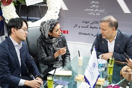 بیست و پنجمین نمایشگاه صنعت برق؛ آبان ۱۴۰۴