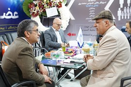 بیست و پنجمین نمایشگاه صنعت برق؛ آبان ۱۴۰۴