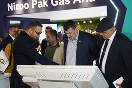 بیست و پنجمین نمایشگاه صنعت برق؛ آبان ۱۴۰۴