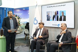 بیست و پنجمین نمایشگاه صنعت برق؛ آبان ۱۴۰۴