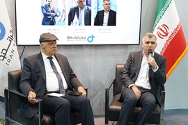 بیست و پنجمین نمایشگاه صنعت برق؛ آبان ۱۴۰۴