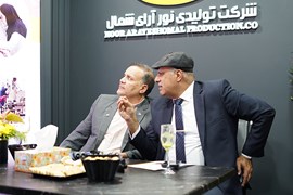 بیست و پنجمین نمایشگاه صنعت برق؛ آبان ۱۴۰۴