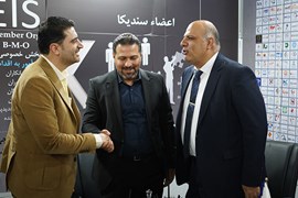 بیست و پنجمین نمایشگاه صنعت برق؛ آبان ۱۴۰۴