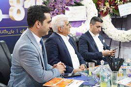 بیست و پنجمین نمایشگاه صنعت برق؛ آبان ۱۴۰۴