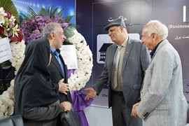 بیست و پنجمین نمایشگاه صنعت برق؛ آبان ۱۴۰۴