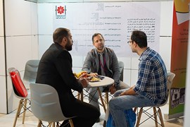 بیست و پنجمین نمایشگاه صنعت برق؛ آبان ۱۴۰۴