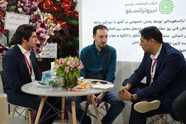 بیست و پنجمین نمایشگاه صنعت برق؛ آبان ۱۴۰۴