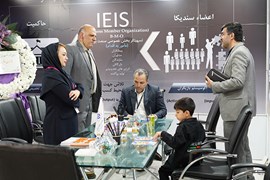 بیست و پنجمین نمایشگاه صنعت برق؛ آبان ۱۴۰۴