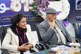 بیست و پنجمین نمایشگاه صنعت برق؛ آبان ۱۴۰۴