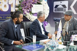 بیست و پنجمین نمایشگاه صنعت برق؛ آبان ۱۴۰۴