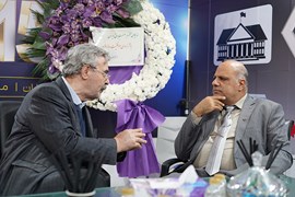 بیست و پنجمین نمایشگاه صنعت برق؛ آبان ۱۴۰۴