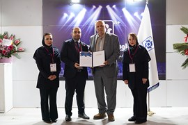 بیست و پنجمین نمایشگاه صنعت برق؛ آبان ۱۴۰۴