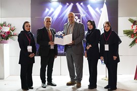 بیست و پنجمین نمایشگاه صنعت برق؛ آبان ۱۴۰۴