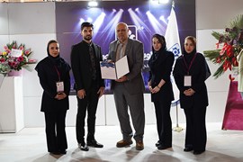 بیست و پنجمین نمایشگاه صنعت برق؛ آبان ۱۴۰۴