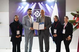 بیست و پنجمین نمایشگاه صنعت برق؛ آبان ۱۴۰۴