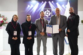 بیست و پنجمین نمایشگاه صنعت برق؛ آبان ۱۴۰۴