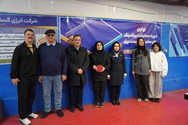 اولین دوره مسابقات پینگ پنگ سندیکای صنعت برق