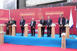 بیست و چهارمین نمایشگاه بین‌المللی صنعت برق ایران