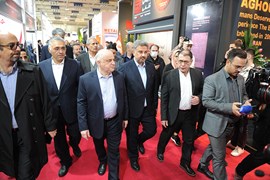 بیست و چهارمین نمایشگاه بین‌المللی صنعت برق ایران