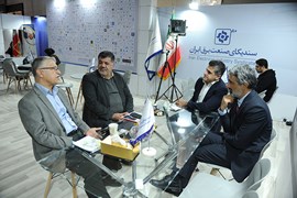 بیست و چهارمین نمایشگاه بین‌المللی صنعت برق ایران
