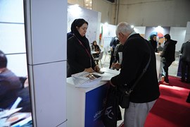 بیست و چهارمین نمایشگاه بین‌المللی صنعت برق ایران