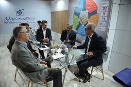 بیست و چهارمین نمایشگاه بین‌المللی صنعت برق ایران