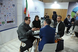 بیست و چهارمین نمایشگاه بین‌المللی صنعت برق ایران