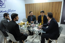 بیست و چهارمین نمایشگاه بین‌المللی صنعت برق ایران