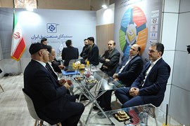 بیست و چهارمین نمایشگاه بین‌المللی صنعت برق ایران