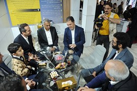 بیست و چهارمین نمایشگاه بین‌المللی صنعت برق ایران