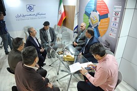 بیست و چهارمین نمایشگاه بین‌المللی صنعت برق ایران