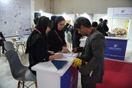 بیست و چهارمین نمایشگاه بین‌المللی صنعت برق ایران