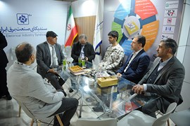 بیست و چهارمین نمایشگاه بین‌المللی صنعت برق ایران
