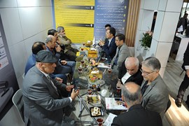 بیست و چهارمین نمایشگاه بین‌المللی صنعت برق ایران