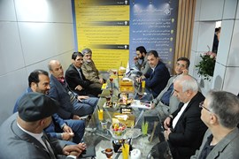 بیست و چهارمین نمایشگاه بین‌المللی صنعت برق ایران