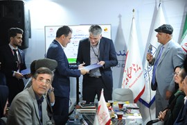 رونمایی از دستورالعمل مشخصات فنی-امنیتی جامع سیستم‌های اتوماسیون پست‌های انتقال و فوق توزیع
