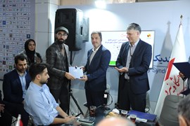 رونمایی از دستورالعمل مشخصات فنی-امنیتی جامع سیستم‌های اتوماسیون پست‌های انتقال و فوق توزیع